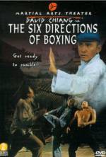 Watch The Six Directions of Boxing Letmewatchthis