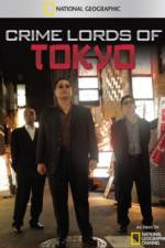Watch Crime Lords of Tokyo Letmewatchthis