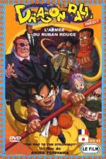 Watch Dragon Ball: The Path to Power Letmewatchthis
