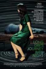 Watch Long Day\'s Journey Into Night Letmewatchthis