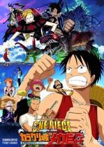 Watch One Piece: Karakuri Castle\'s Mecha Giant Soldier Letmewatchthis