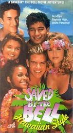 Watch Saved by the Bell: Hawaiian Style Letmewatchthis