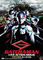 Watch Gatchaman Letmewatchthis