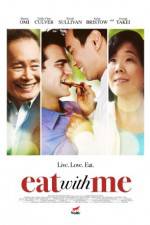 Watch Eat with Me Letmewatchthis
