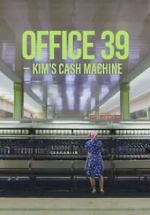 Watch Office 39: Kim\'s Cash Machine Letmewatchthis