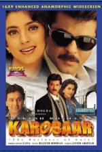 Watch Karobaar: The Business of Love Letmewatchthis