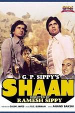 Watch Shaan Letmewatchthis