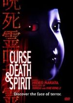 Watch Curse, Death & Spirit Letmewatchthis
