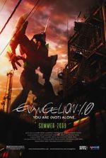 Watch Evangelion: 1.0 You Are (Not) Alone Letmewatchthis