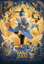 Watch New Gods: Yang Jian Letmewatchthis