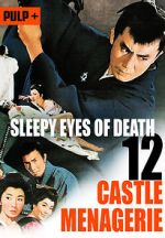 Watch Sleepy Eyes of Death: Castle Menagerie Letmewatchthis