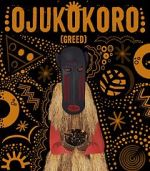Watch Ojukokoro: Greed Letmewatchthis