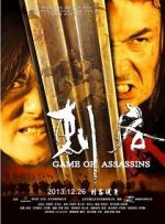 Watch Game of Assassins Letmewatchthis