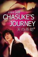 Watch Chasuke\'s Journey Letmewatchthis