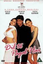 Watch Dil To Pagal Hai Letmewatchthis