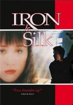 Watch Iron & Silk Letmewatchthis