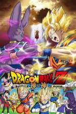 Watch Dragon Ball Z: Doragon bru Z - Kami to Kami Letmewatchthis