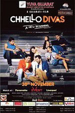 Watch Chhello Divas Letmewatchthis