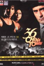 Watch 36 China Town Letmewatchthis
