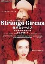 Watch Strange Circus Letmewatchthis