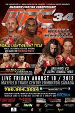 Watch MFC 34 Total Recall Letmewatchthis