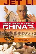 Watch Once Upon a Time in China 3 Letmewatchthis