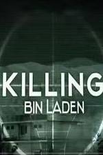 Watch Killing Bin Laden Letmewatchthis