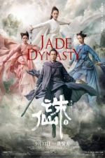 Watch Jade Dynasty Letmewatchthis