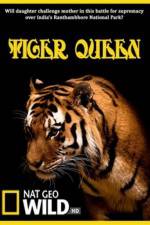 Watch Tiger Queen Letmewatchthis