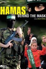 Watch Hamas: Behind The Mask Letmewatchthis