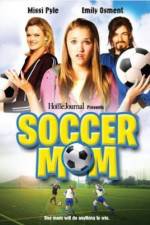 Watch Soccer Mom Letmewatchthis