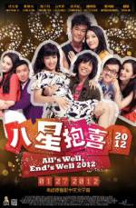 Watch All's Well Ends Well 2011 Letmewatchthis