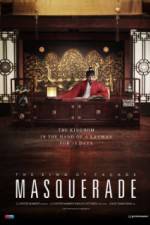 Watch Masquerade Letmewatchthis
