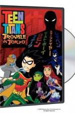 Watch Teen Titans: Trouble in Tokyo Letmewatchthis