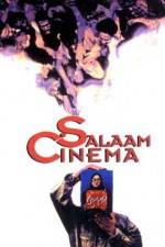 Watch Salaam Cinema Letmewatchthis