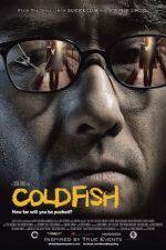 Watch Cold Fish Letmewatchthis