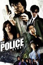 Watch New Police Story Letmewatchthis