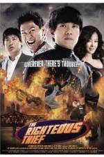 Watch The Righteous Thief Letmewatchthis