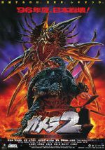 Watch Gamera 2: Attack of the Legion Letmewatchthis