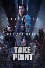 Watch Take Point Letmewatchthis
