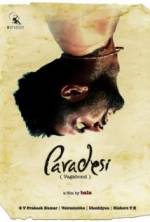 Watch Paradesi Letmewatchthis