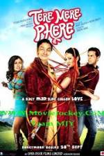 Watch Tere Mere Phere Letmewatchthis