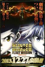 Watch Gekijouban Hunter x Hunter: The Last Mission Letmewatchthis