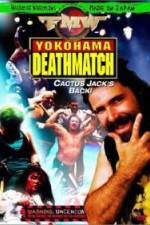 Watch FMW Yokohama Deathmatch Letmewatchthis