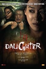 Watch Daughter Letmewatchthis
