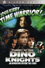 Watch Josh Kirby Time Warrior Chapter 1 Planet of the Dino-Knights Letmewatchthis