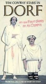Watch Dorf and the First Games of Mount Olympus Letmewatchthis