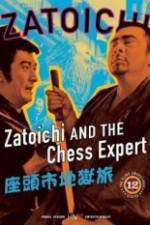 Watch Zatoichi and the Chess Expert Letmewatchthis