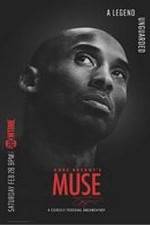 Watch Kobe Bryant's Muse Letmewatchthis