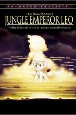 Watch Jungle Emperor Leo Letmewatchthis